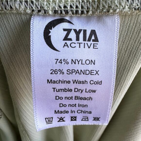 Zyia Active Green Leopard Reve Hi-Rise 7/8 Leggings - Picture 8 of 8